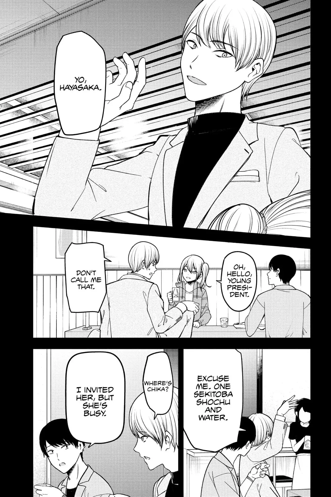 Kaguya-sama: Love is War (Colored) - Chapter 276 - Page 9