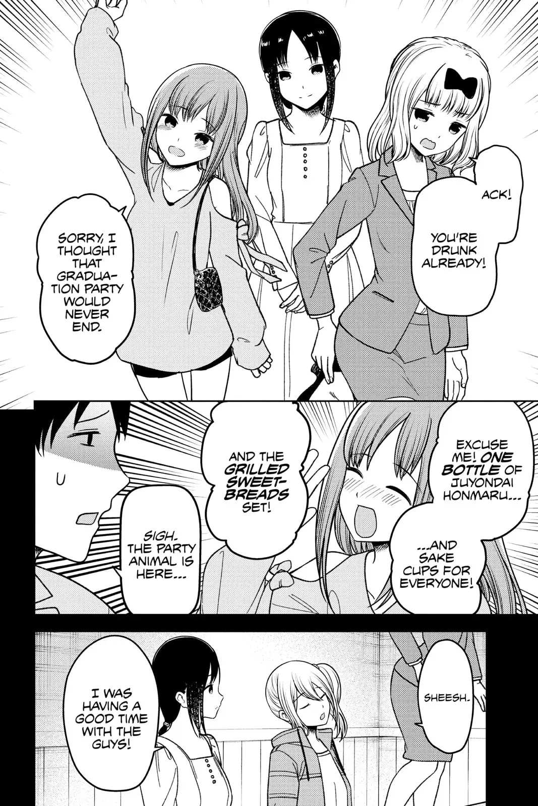 Kaguya-sama: Love is War (Colored) - Chapter 276 - Page 14