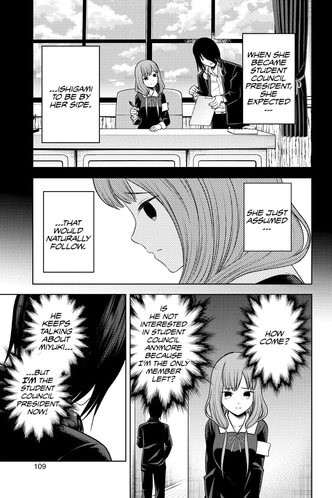 Kaguya-sama: Love is War (Colored) - Chapter 277 - Page 7