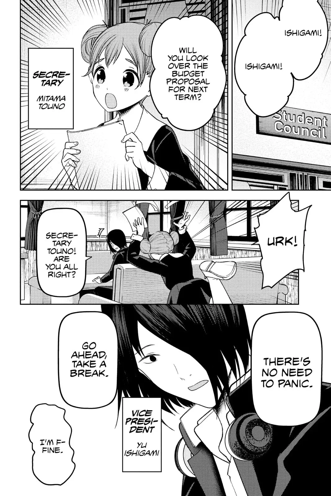 Kaguya-sama: Love is War (Colored) - Chapter 278 - Page 5