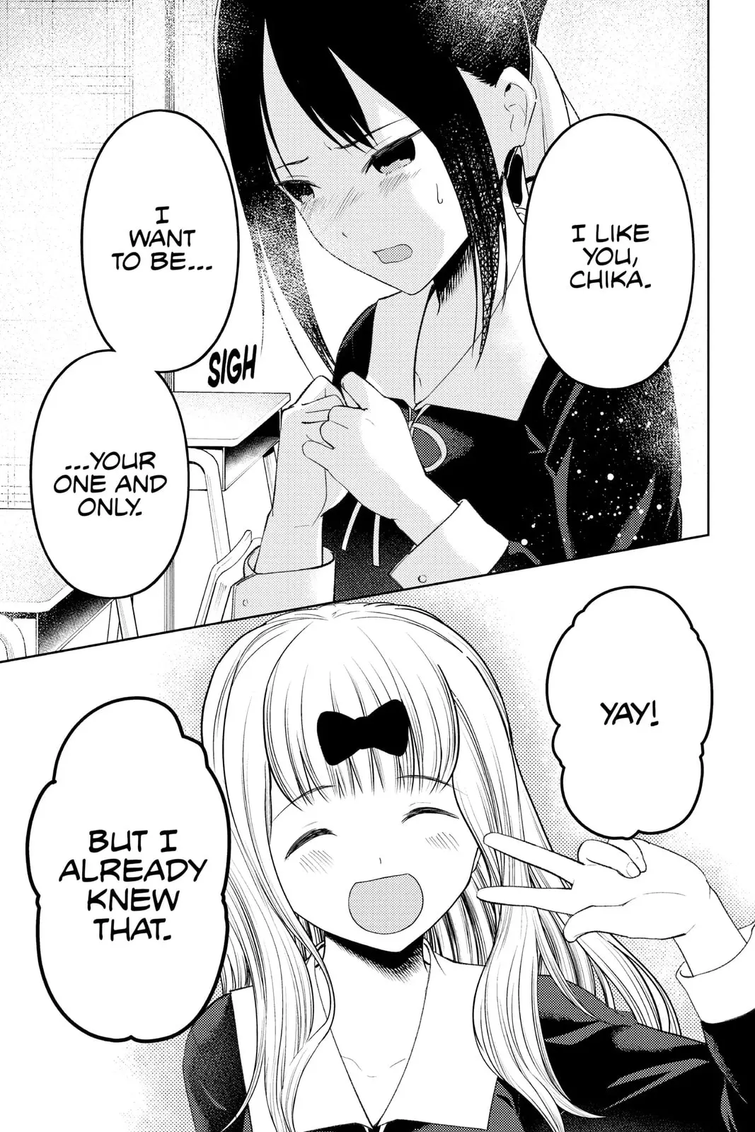 Kaguya-sama: Love is War (Colored) - Chapter 279 - Page 15