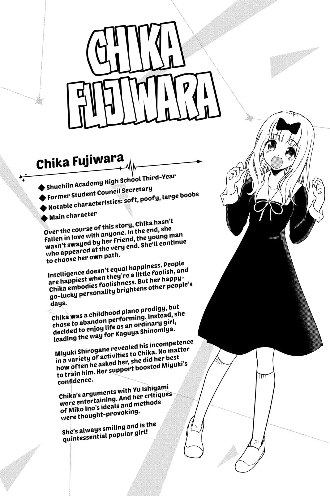 Kaguya-sama: Love is War (Colored) - Chapter 279 - Page 19