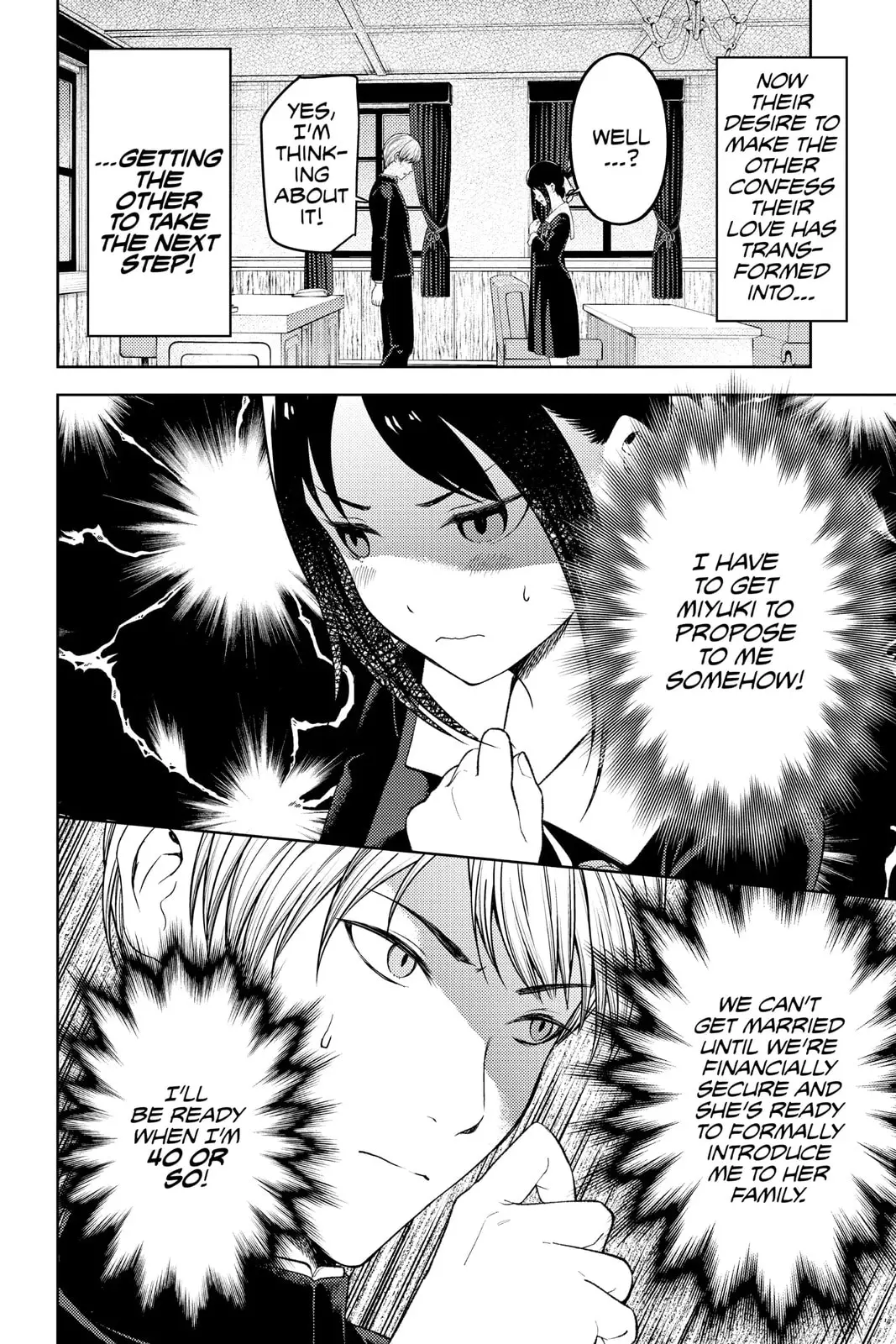 Kaguya-sama: Love is War (Colored) - Chapter 281 END - Page 14