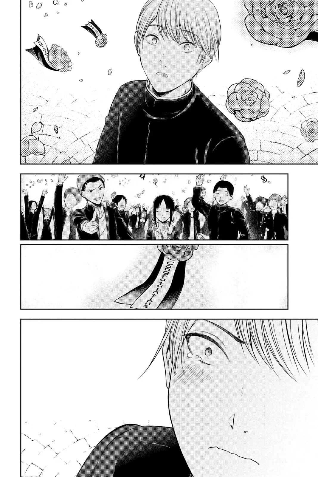 Kaguya-sama: Love is War (Colored) - Chapter 281 END - Page 19