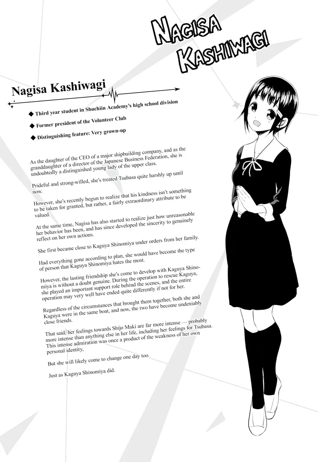 Kaguya-sama: Love is War (Colored) - Chapter 281.1 EXTRA - Page 4
