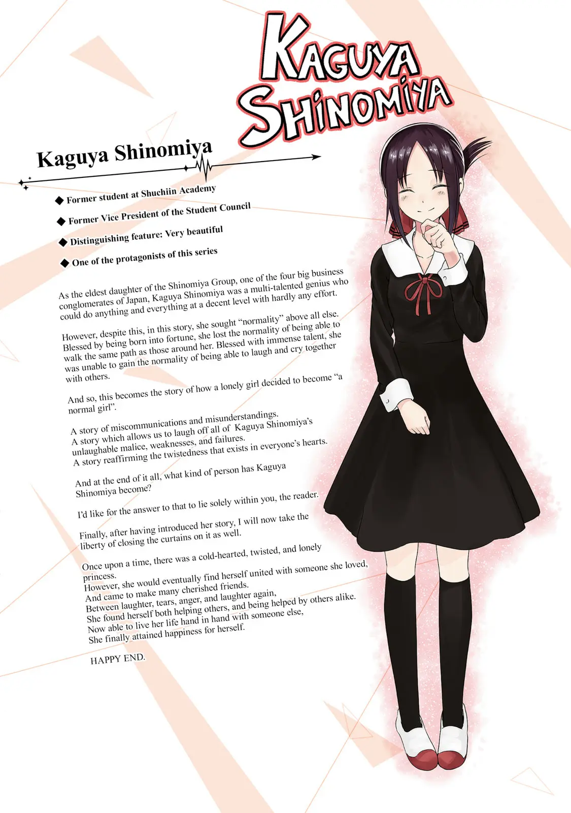Kaguya-sama: Love is War (Colored) - Chapter 281.1 EXTRA - Page 12