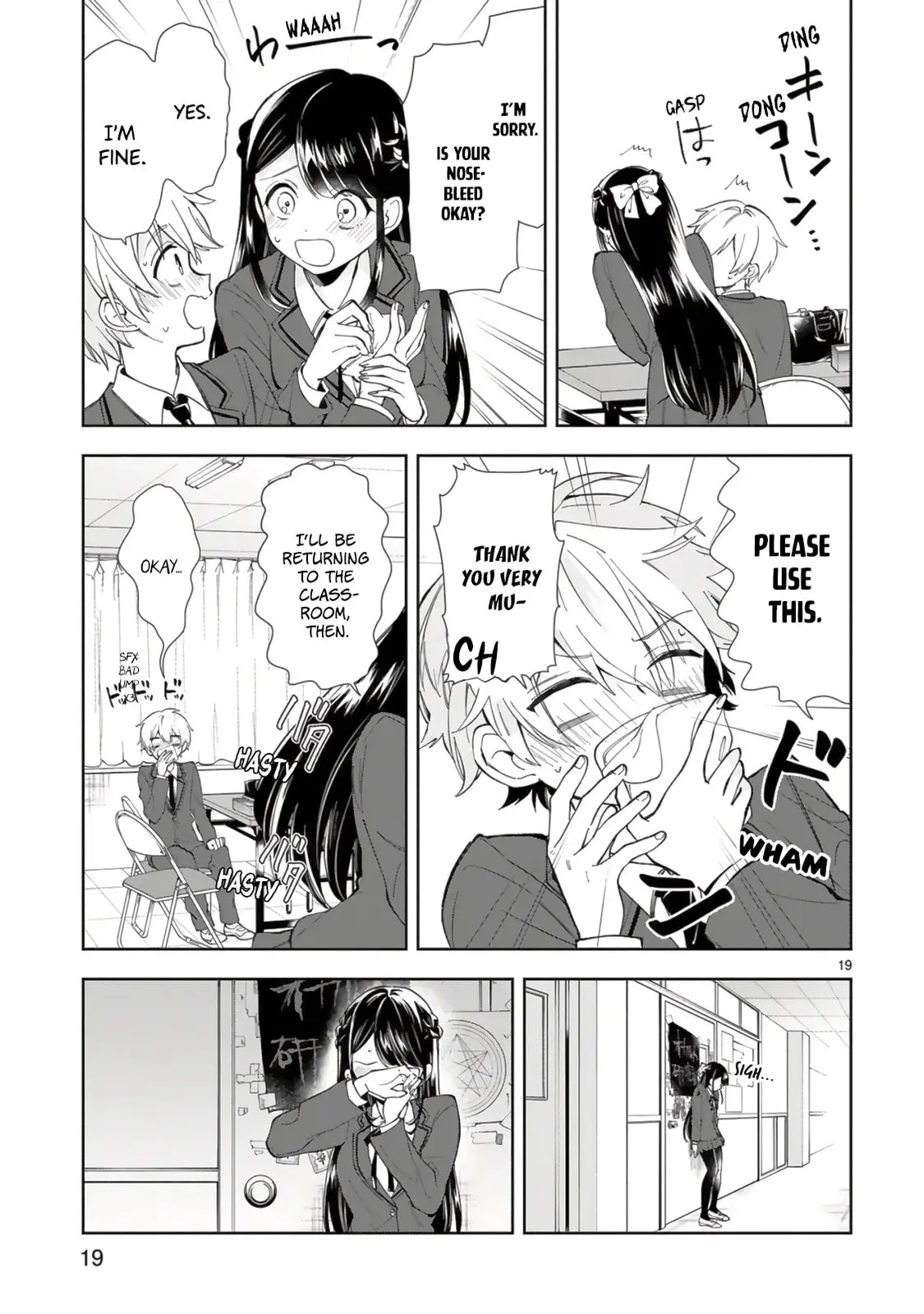 Ichijou-San Wa Kao Ni Deyasui - Chapter 0 - Page 21