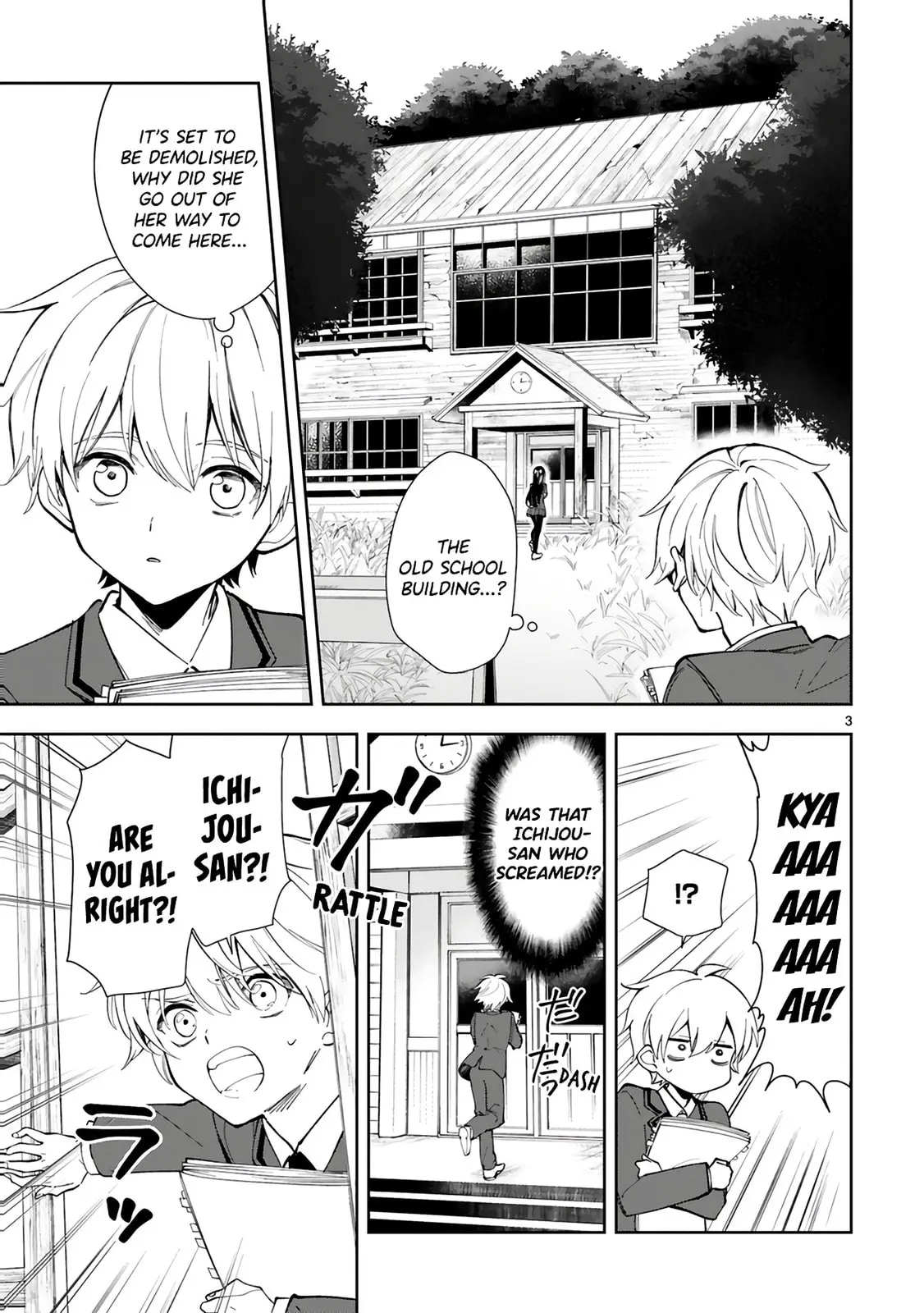 Ichijou-San Wa Kao Ni Deyasui - Chapter 1 - Page 5