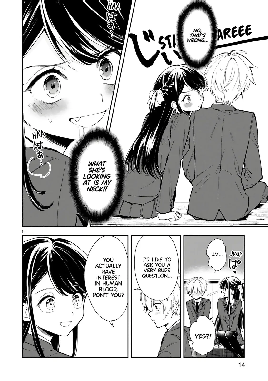 Ichijou-San Wa Kao Ni Deyasui - Chapter 1 - Page 16