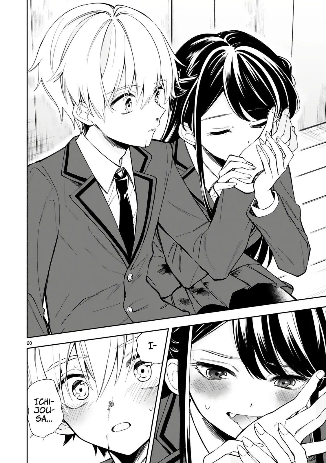 Ichijou-San Wa Kao Ni Deyasui - Chapter 1 - Page 22