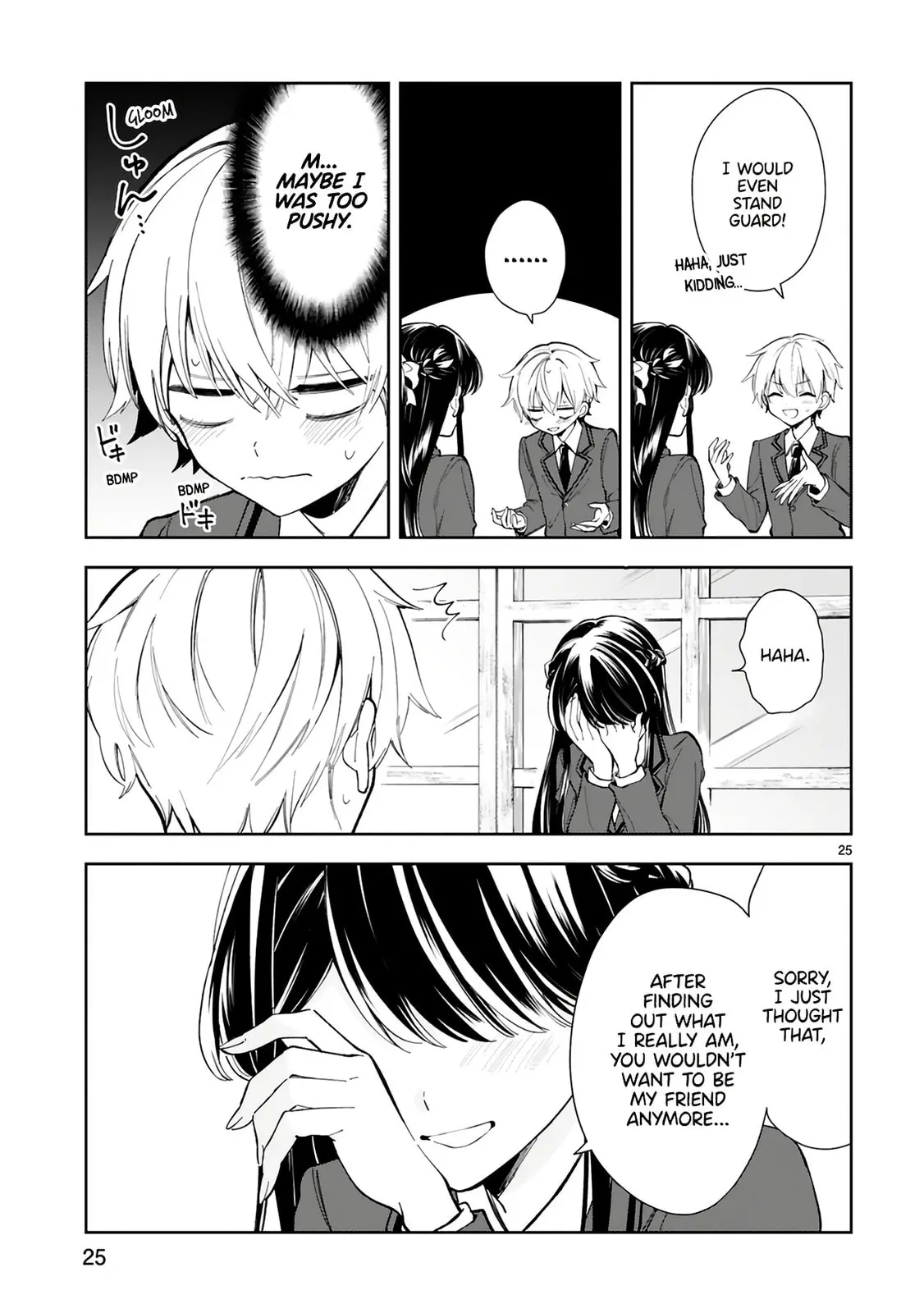 Ichijou-San Wa Kao Ni Deyasui - Chapter 1 - Page 27
