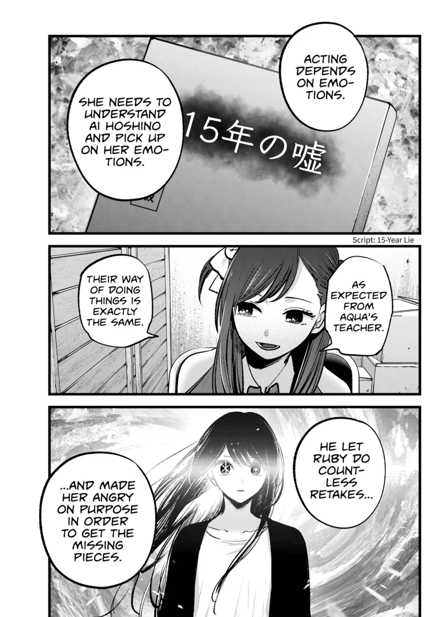 OSHI NO KO - Chapter 129 - Page 17