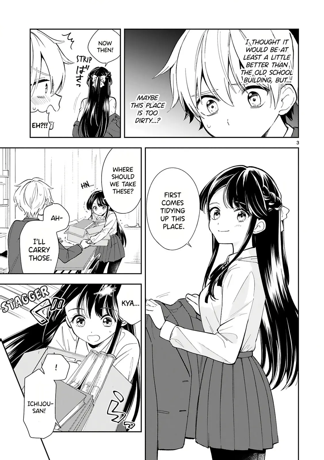Ichijou-San Wa Kao Ni Deyasui - Chapter 2 - Page 3