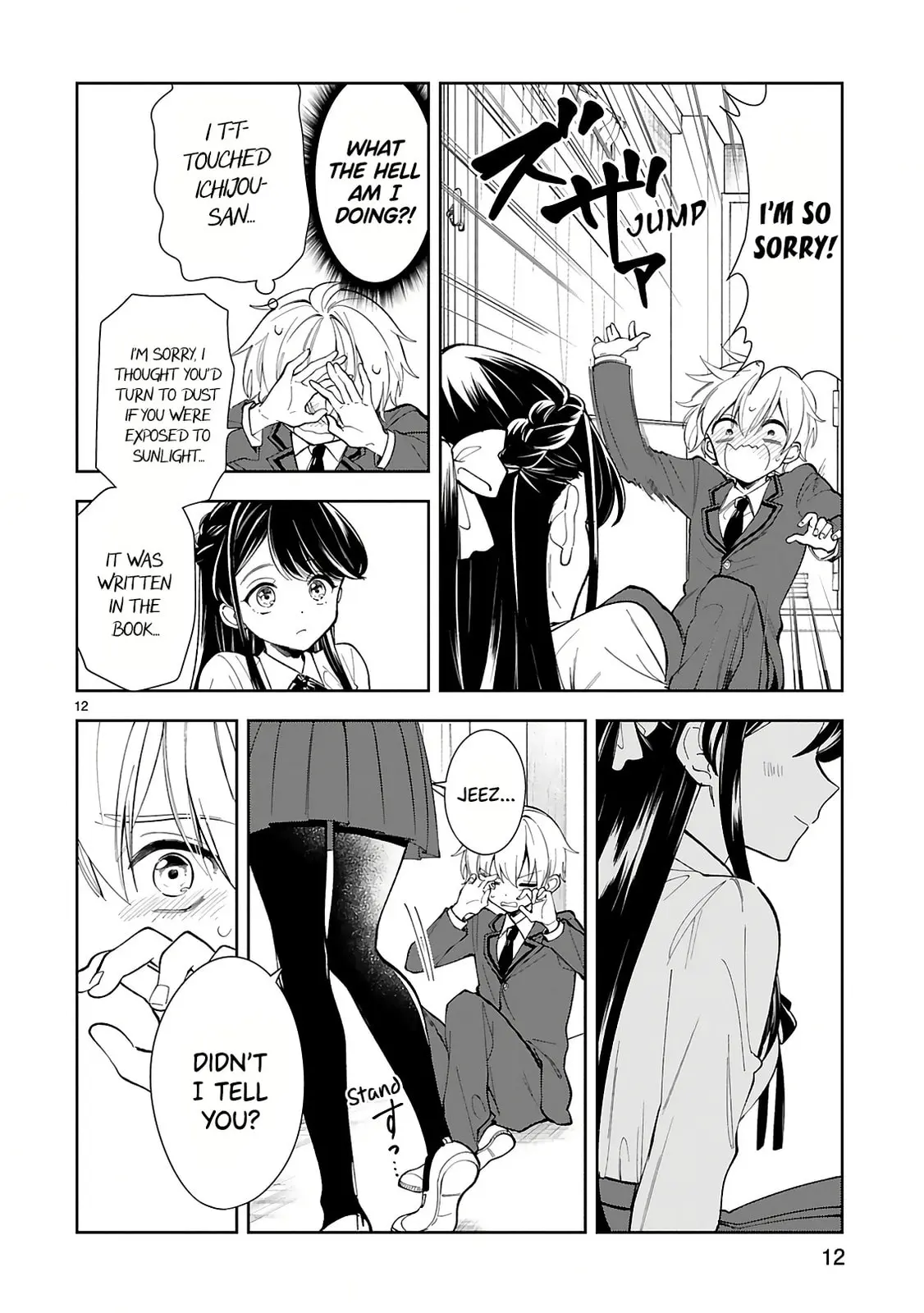Ichijou-San Wa Kao Ni Deyasui - Chapter 2 - Page 12