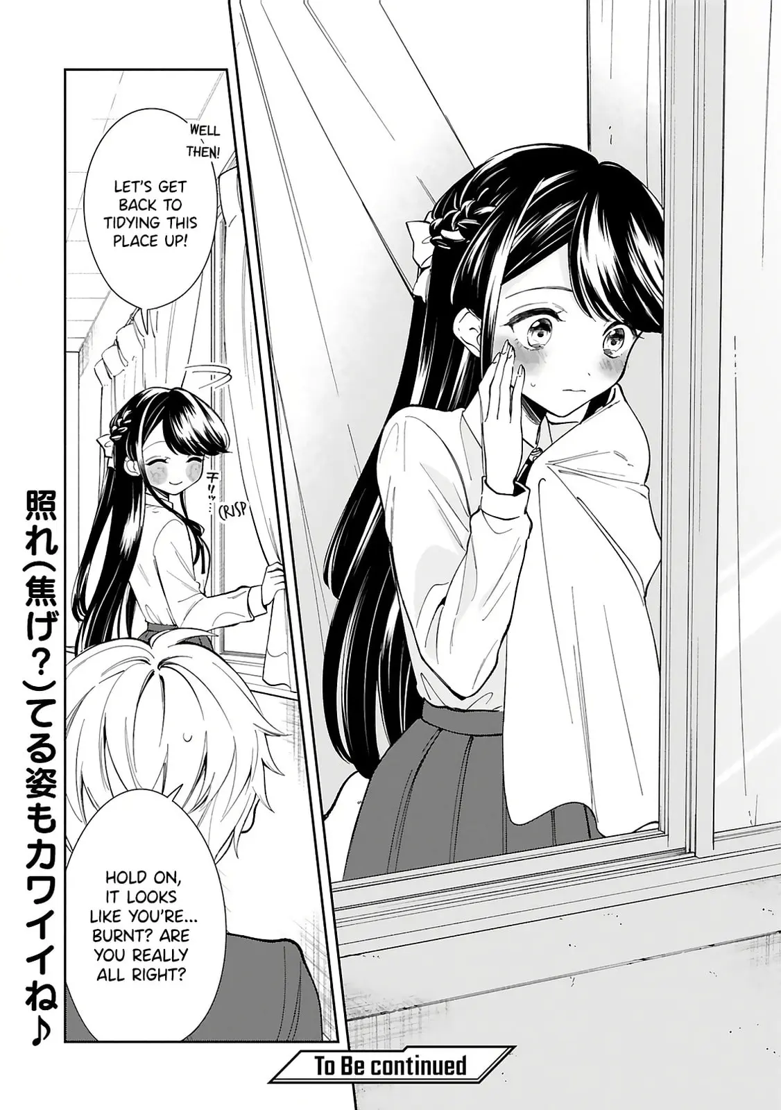 Ichijou-San Wa Kao Ni Deyasui - Chapter 2 - Page 16