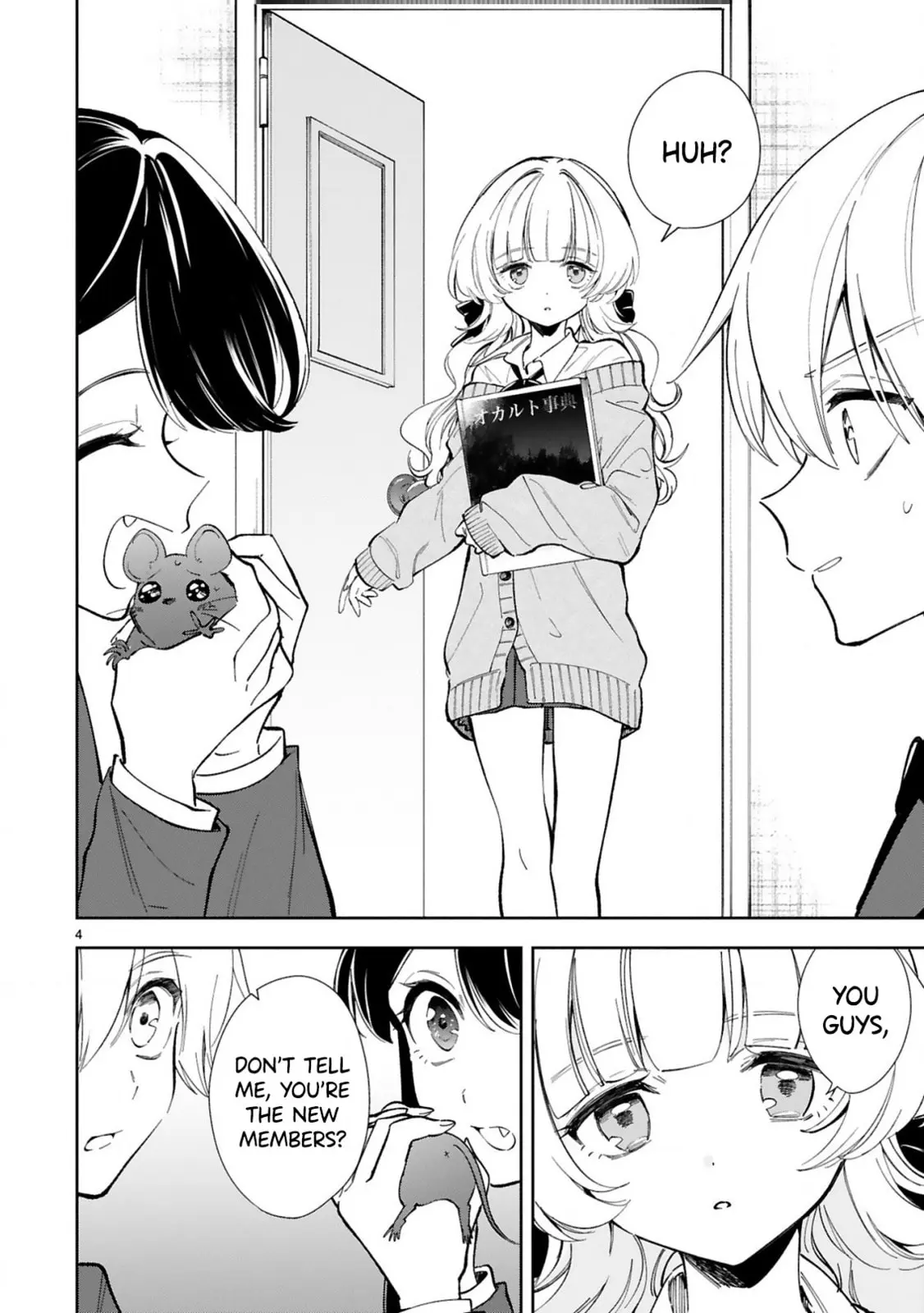 Ichijou-San Wa Kao Ni Deyasui - Chapter 4 - Page 4