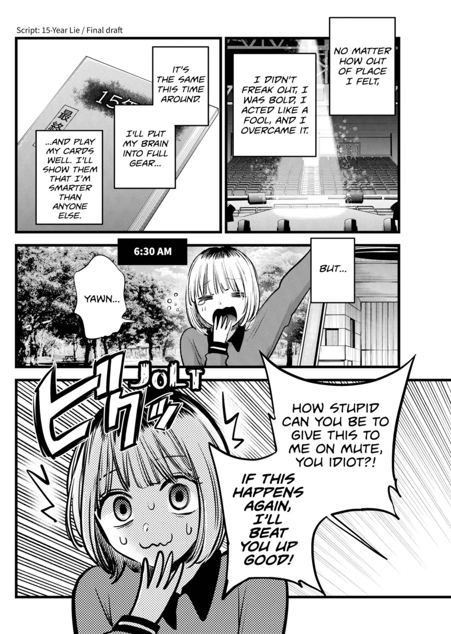 OSHI NO KO - Chapter 130 - Page 4