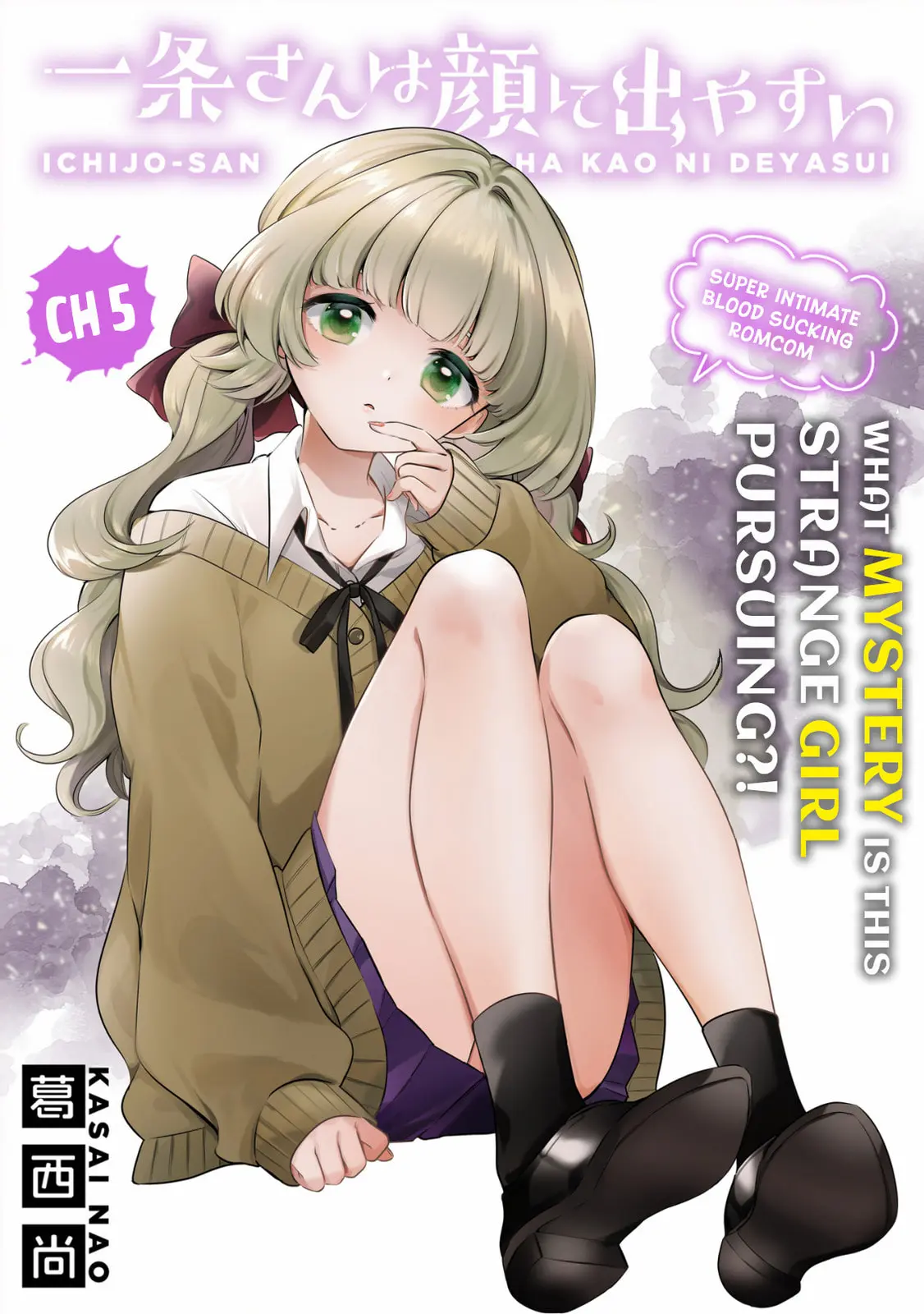 Ichijou-San Wa Kao Ni Deyasui - Chapter 5 - Page 3