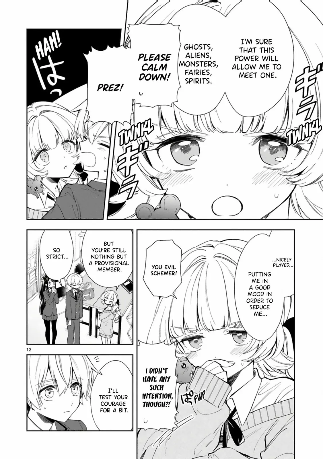 Ichijou-San Wa Kao Ni Deyasui - Chapter 5 - Page 14