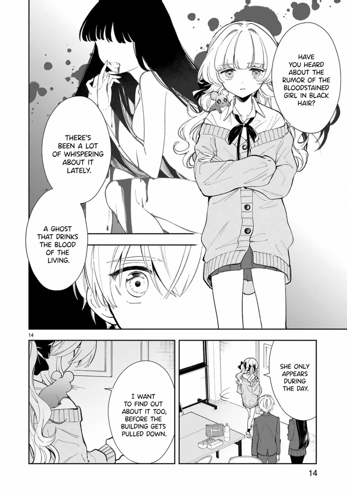 Ichijou-San Wa Kao Ni Deyasui - Chapter 5 - Page 16