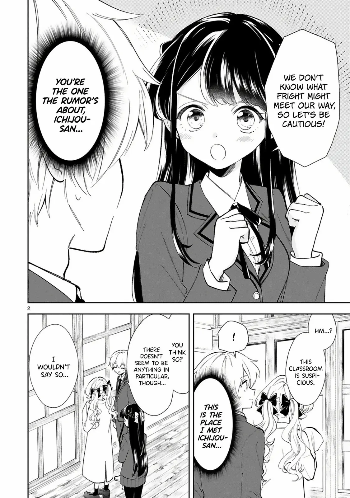 Ichijou-San Wa Kao Ni Deyasui - Chapter 6 - Page 2