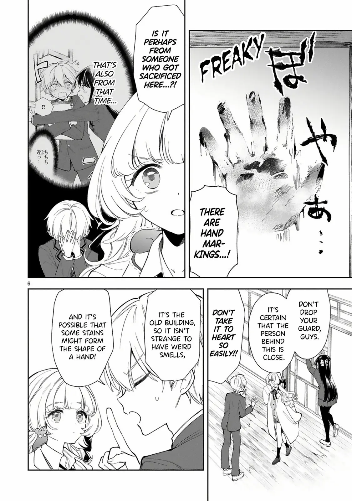 Ichijou-San Wa Kao Ni Deyasui - Chapter 6 - Page 6