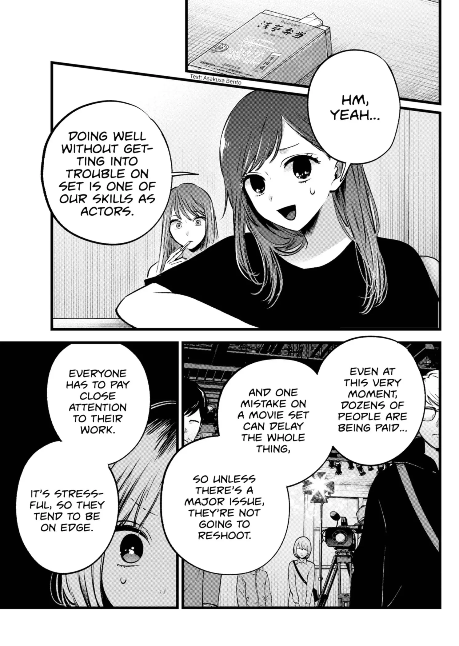 OSHI NO KO - Chapter 130 - Page 7
