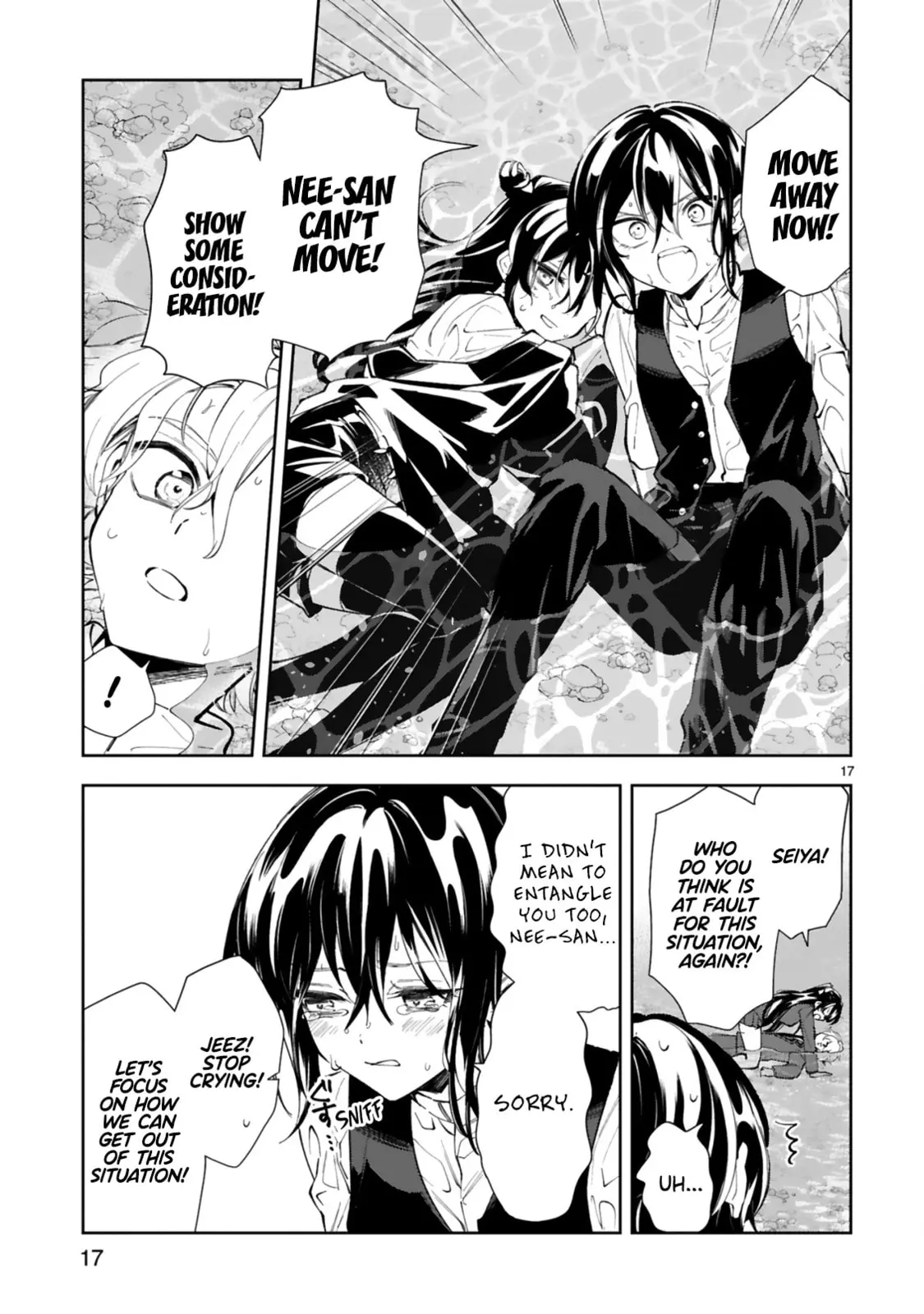 Ichijou-San Wa Kao Ni Deyasui - Chapter 11.2 - Page 2