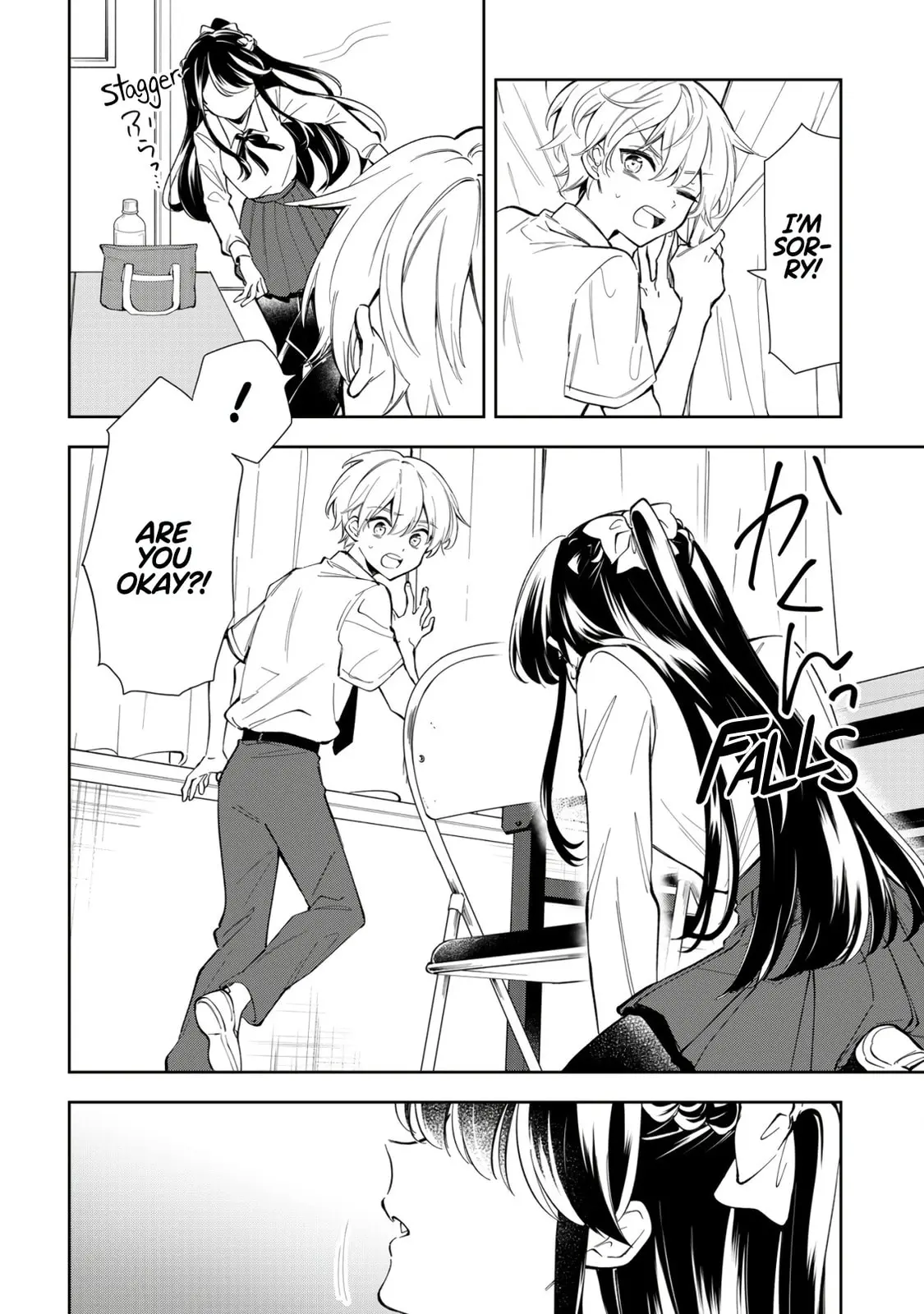 Ichijou-San Wa Kao Ni Deyasui - Chapter 12 - Page 12
