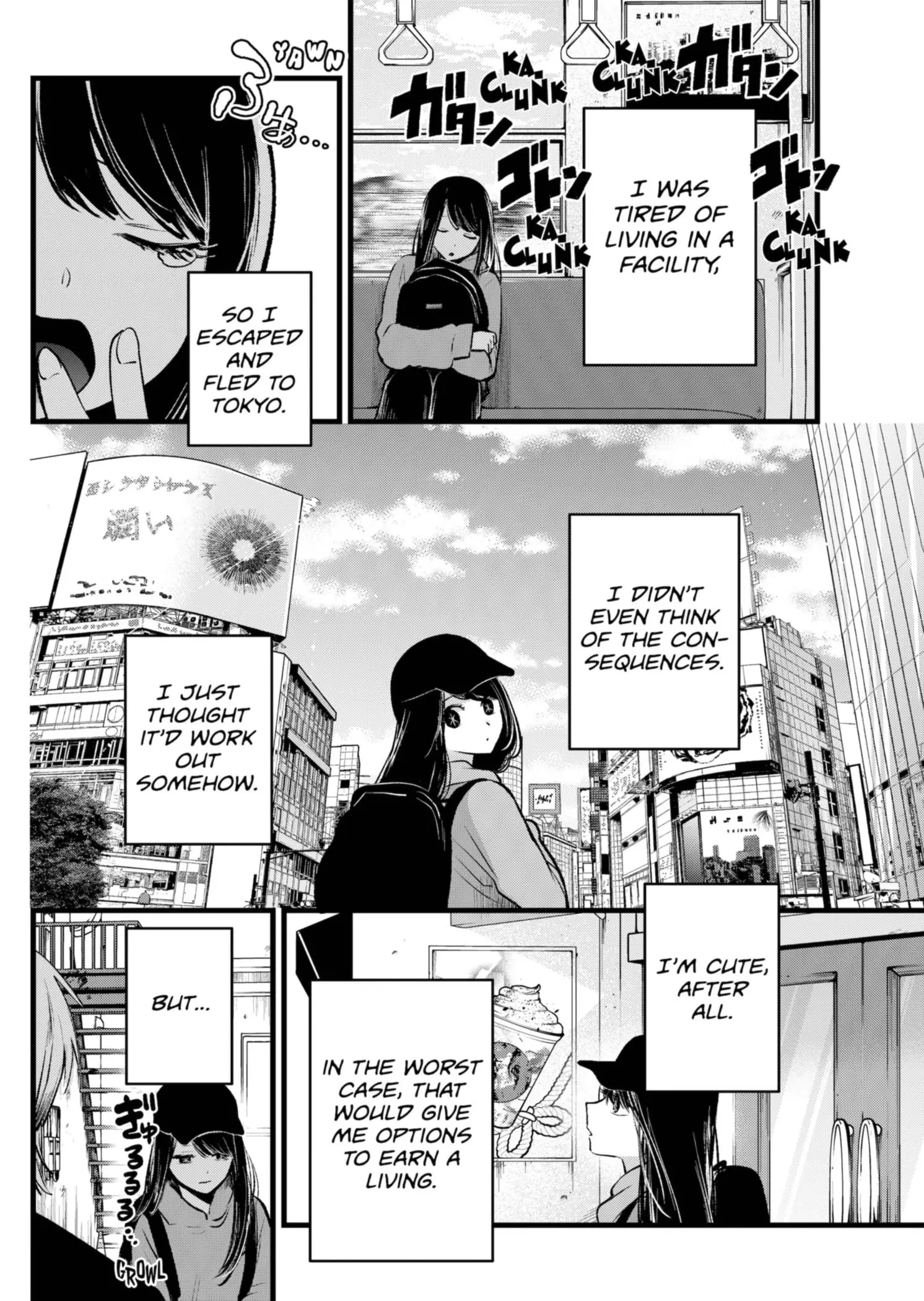 OSHI NO KO - Chapter 131 - Page 3