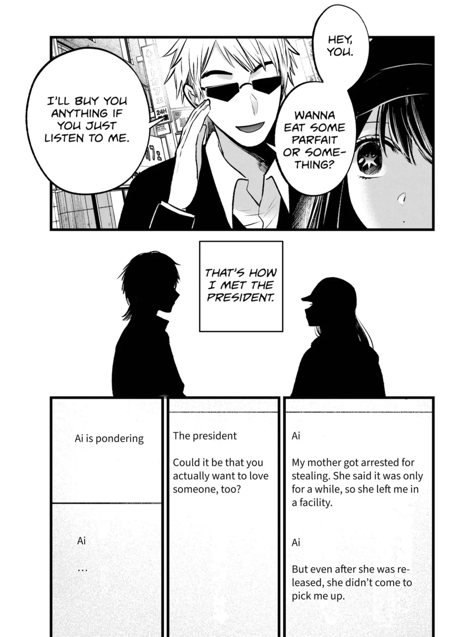 OSHI NO KO - Chapter 131 - Page 4
