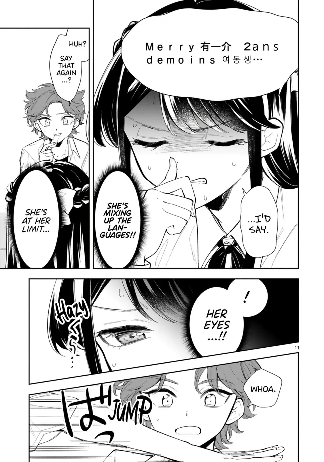 Ichijou-San Wa Kao Ni Deyasui - Chapter 13 - Page 11