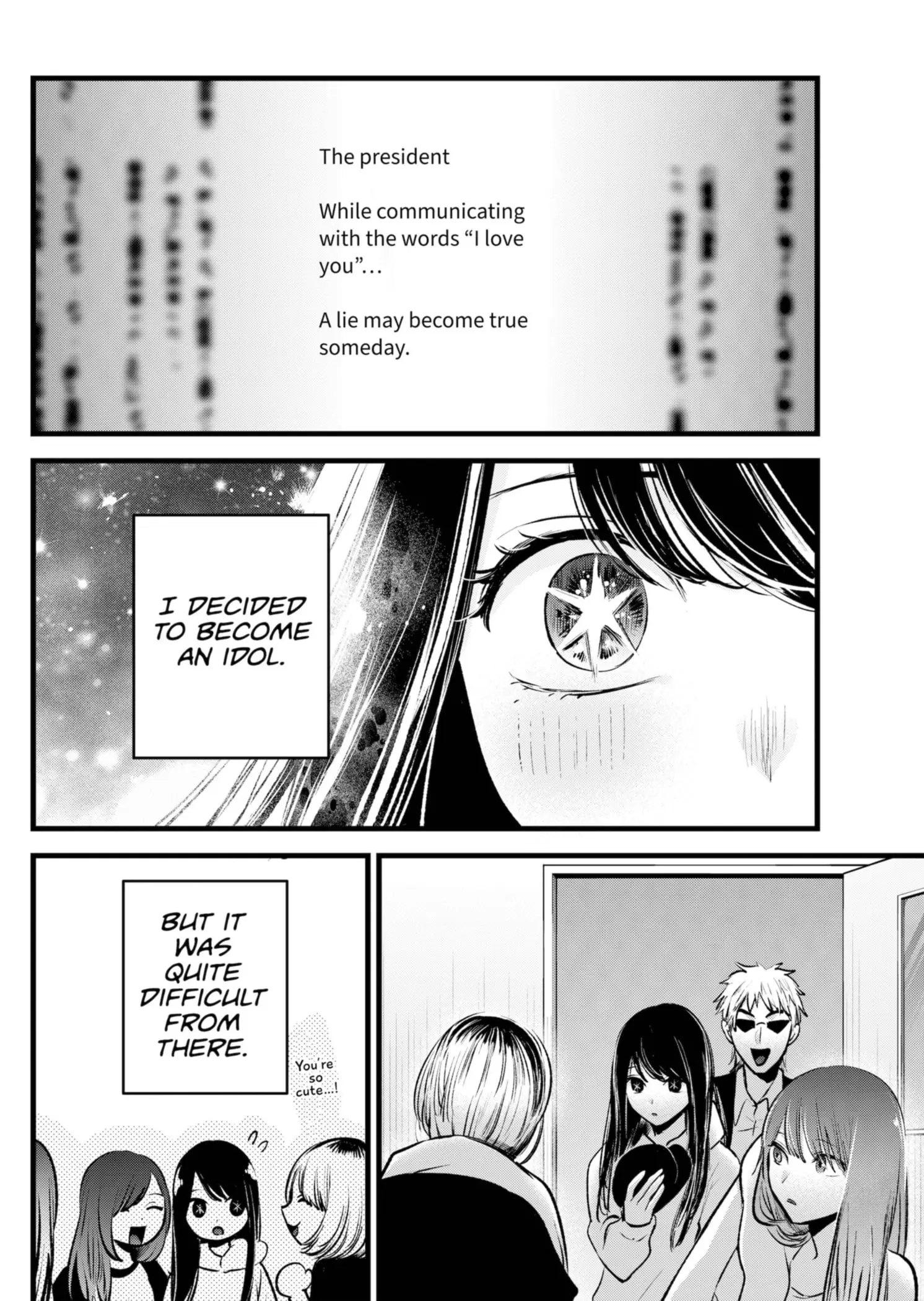 OSHI NO KO - Chapter 131 - Page 5