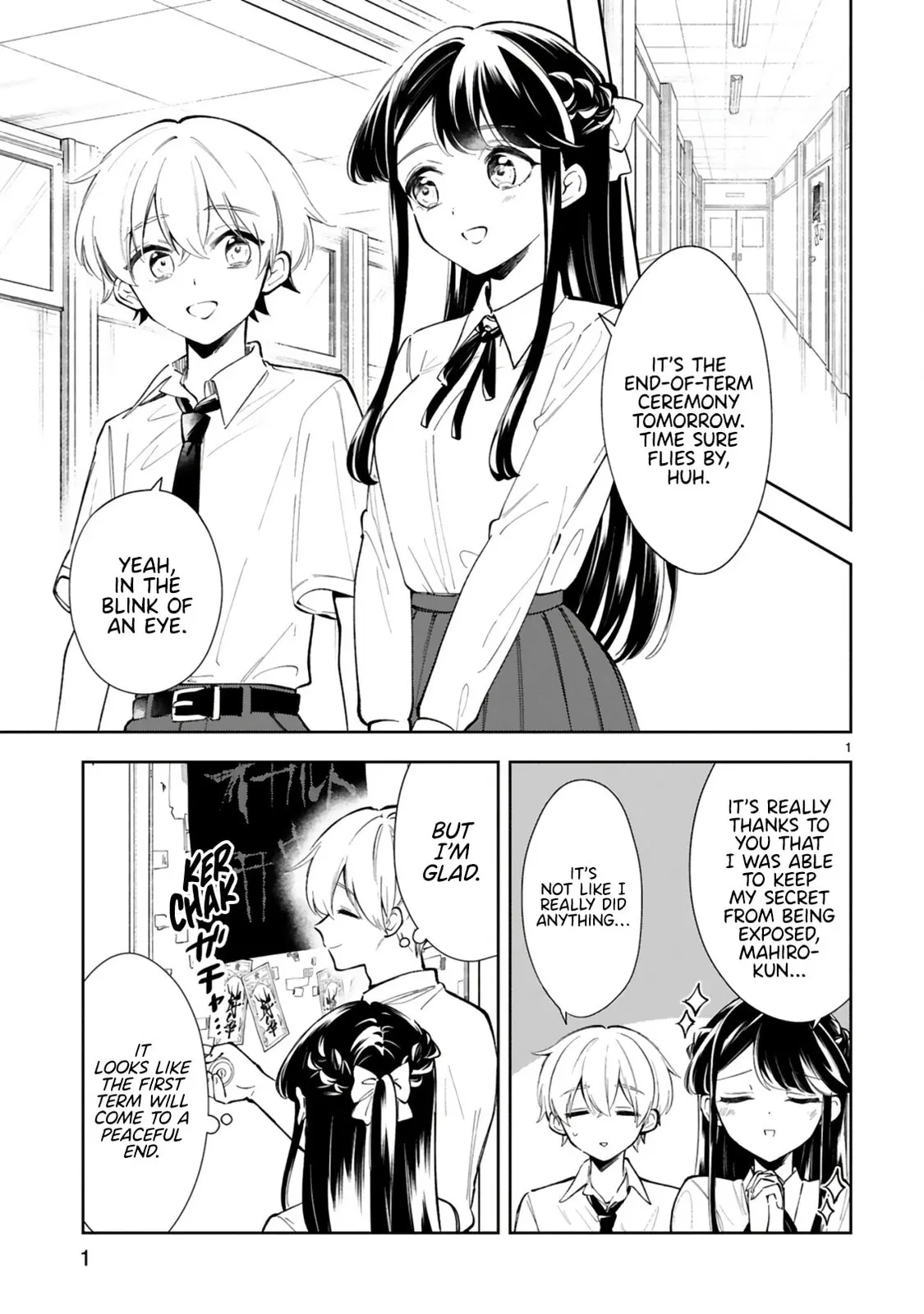 Ichijou-San Wa Kao Ni Deyasui - Chapter 14 - Page 1