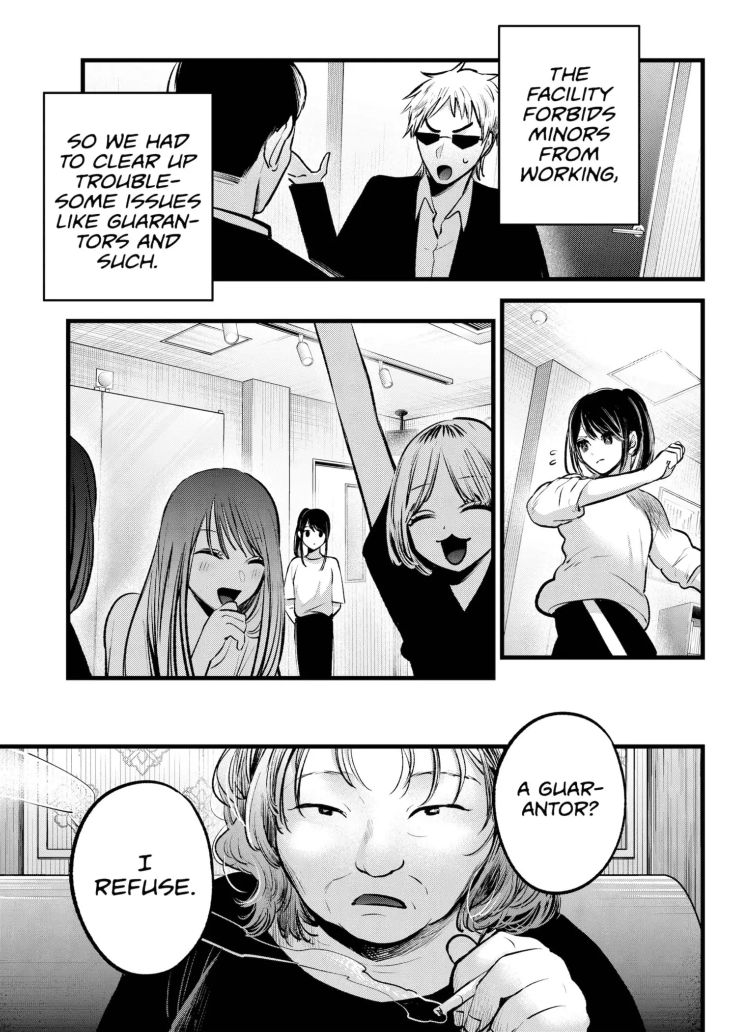 OSHI NO KO - Chapter 131 - Page 6
