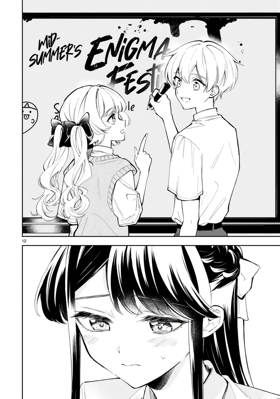 Ichijou-San Wa Kao Ni Deyasui - Chapter 14 - Page 14
