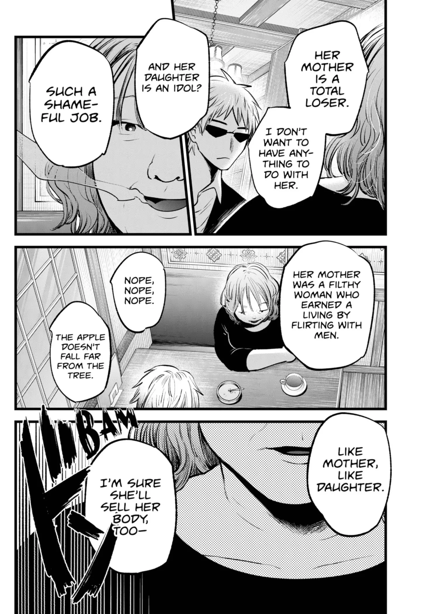OSHI NO KO - Chapter 131 - Page 7