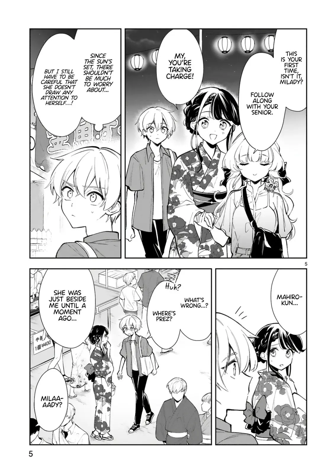 Ichijou-San Wa Kao Ni Deyasui - Chapter 15.1 - Page 5