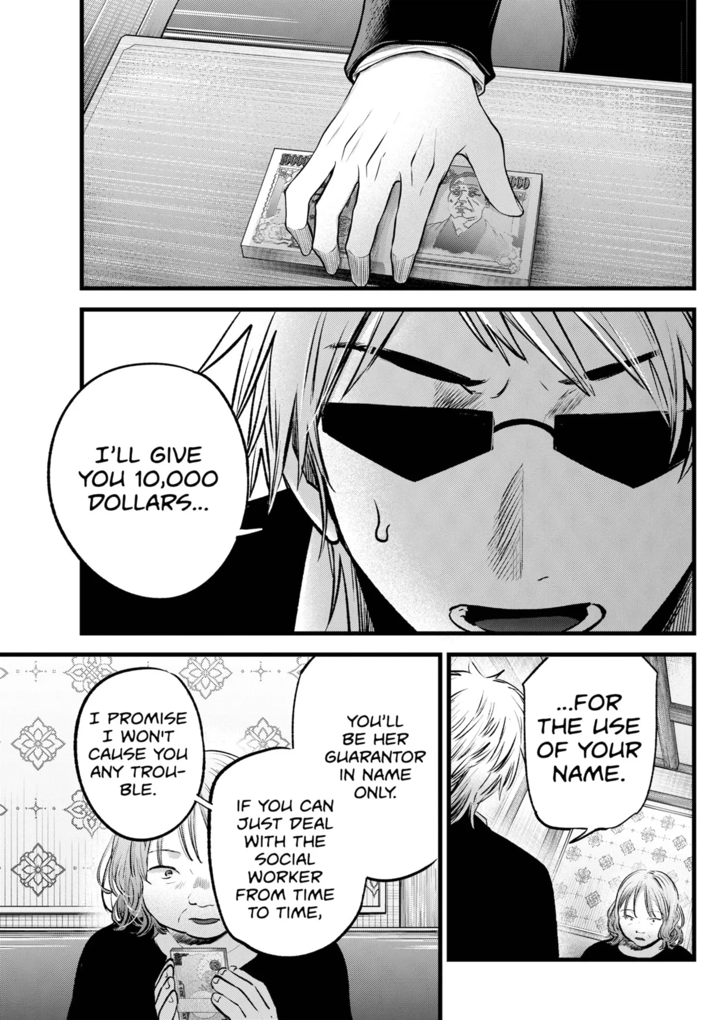 OSHI NO KO - Chapter 131 - Page 8