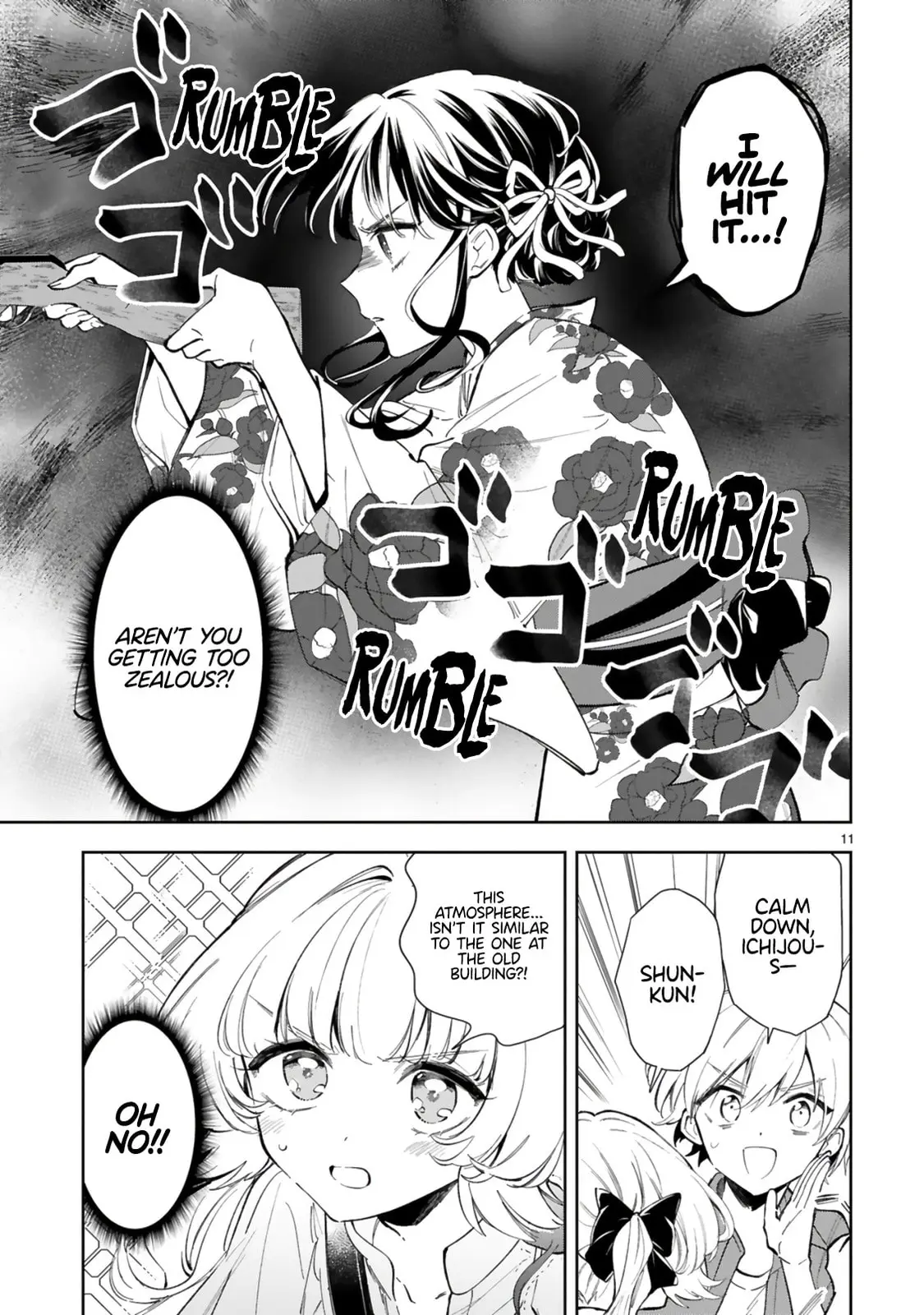 Ichijou-San Wa Kao Ni Deyasui - Chapter 15.1 - Page 11