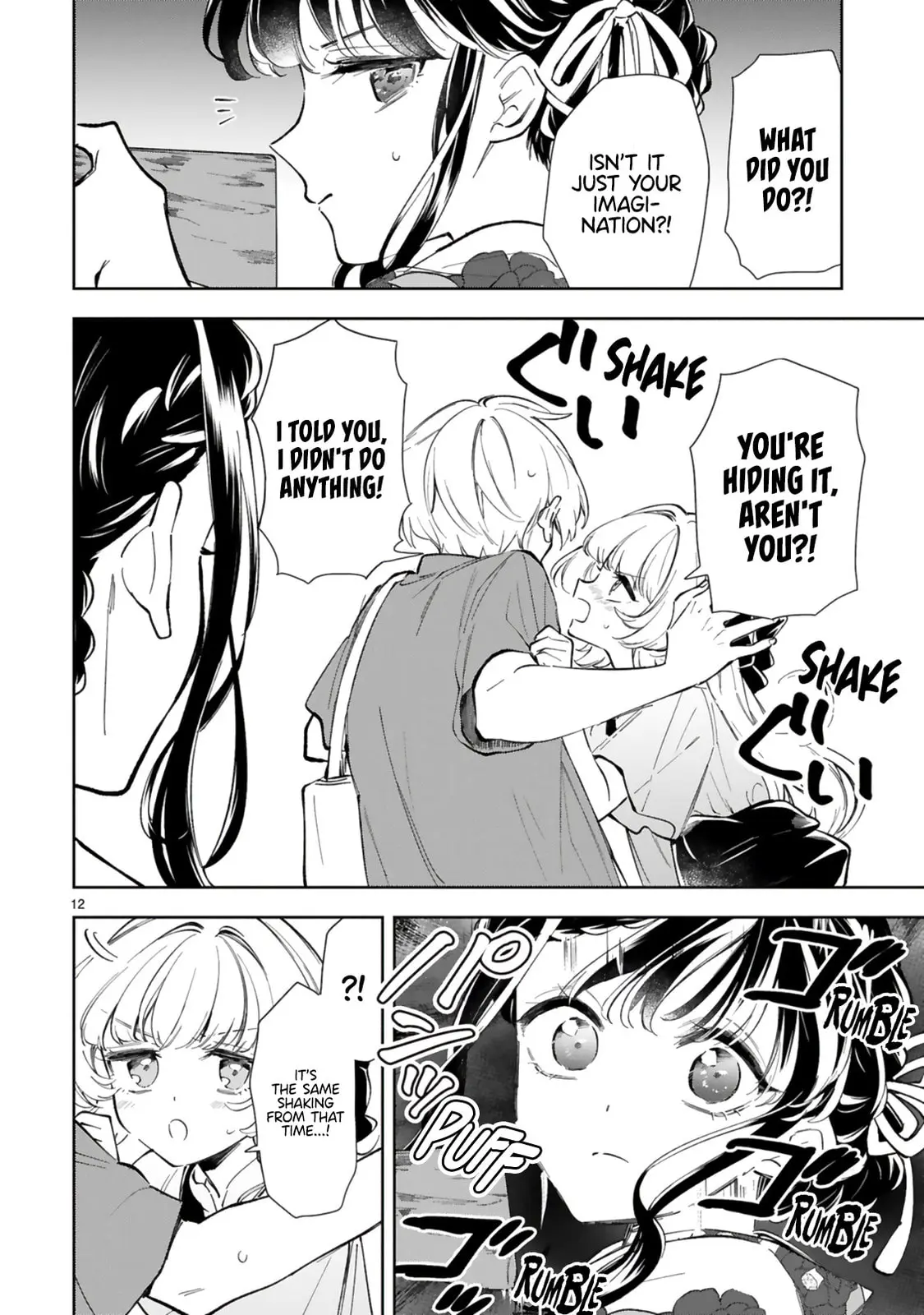 Ichijou-San Wa Kao Ni Deyasui - Chapter 15.1 - Page 12