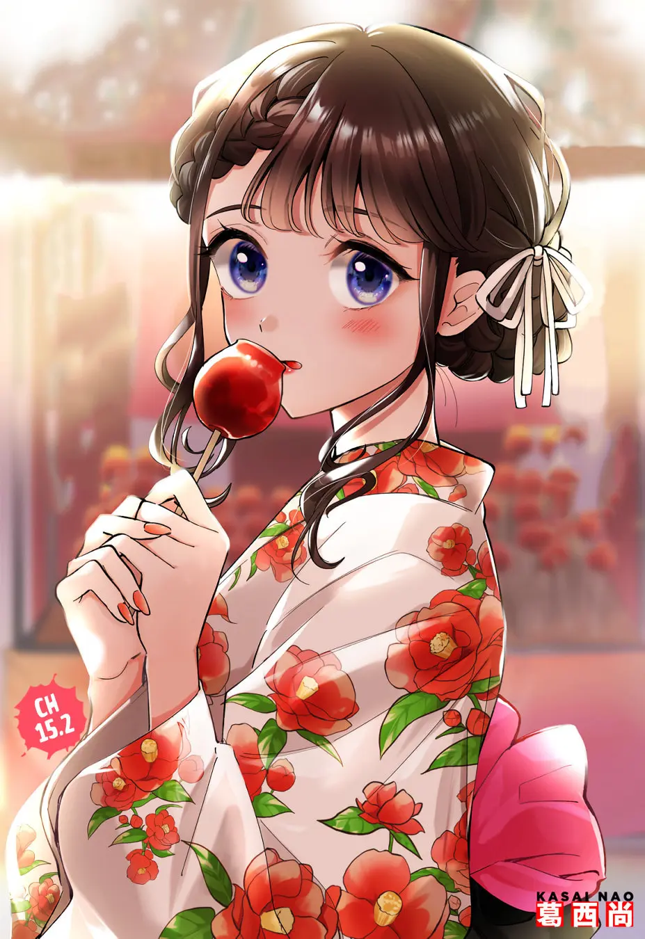 Ichijou-San Wa Kao Ni Deyasui - Chapter 15.2 - Page 2