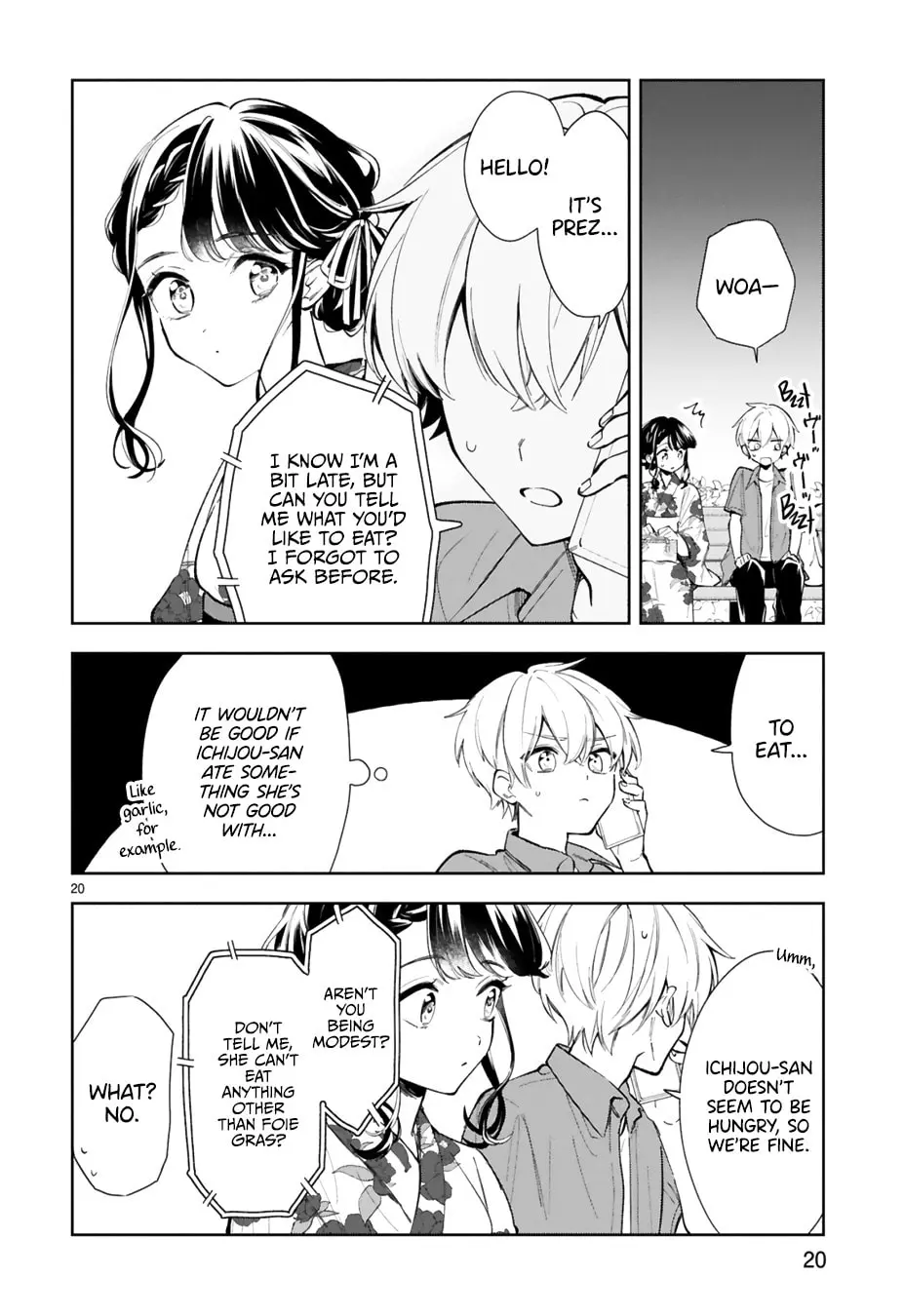 Ichijou-San Wa Kao Ni Deyasui - Chapter 15.2 - Page 9