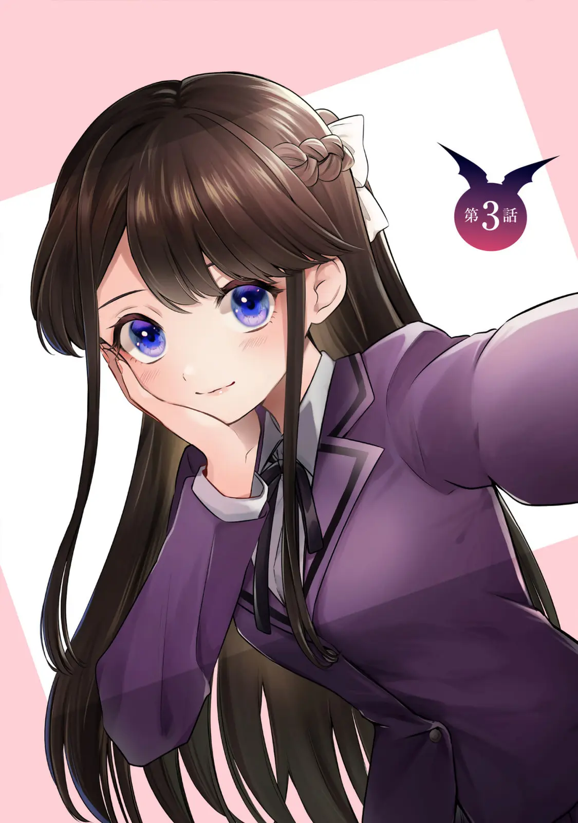Ichijou-San Wa Kao Ni Deyasui - Chapter 15.5 - Page 3