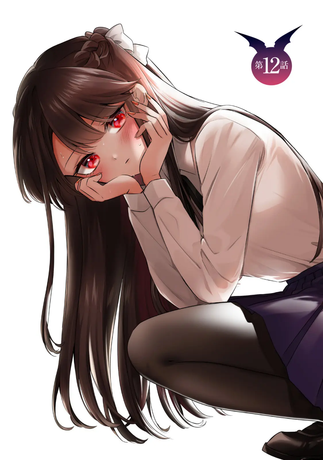 Ichijou-San Wa Kao Ni Deyasui - Chapter 15.5 - Page 8