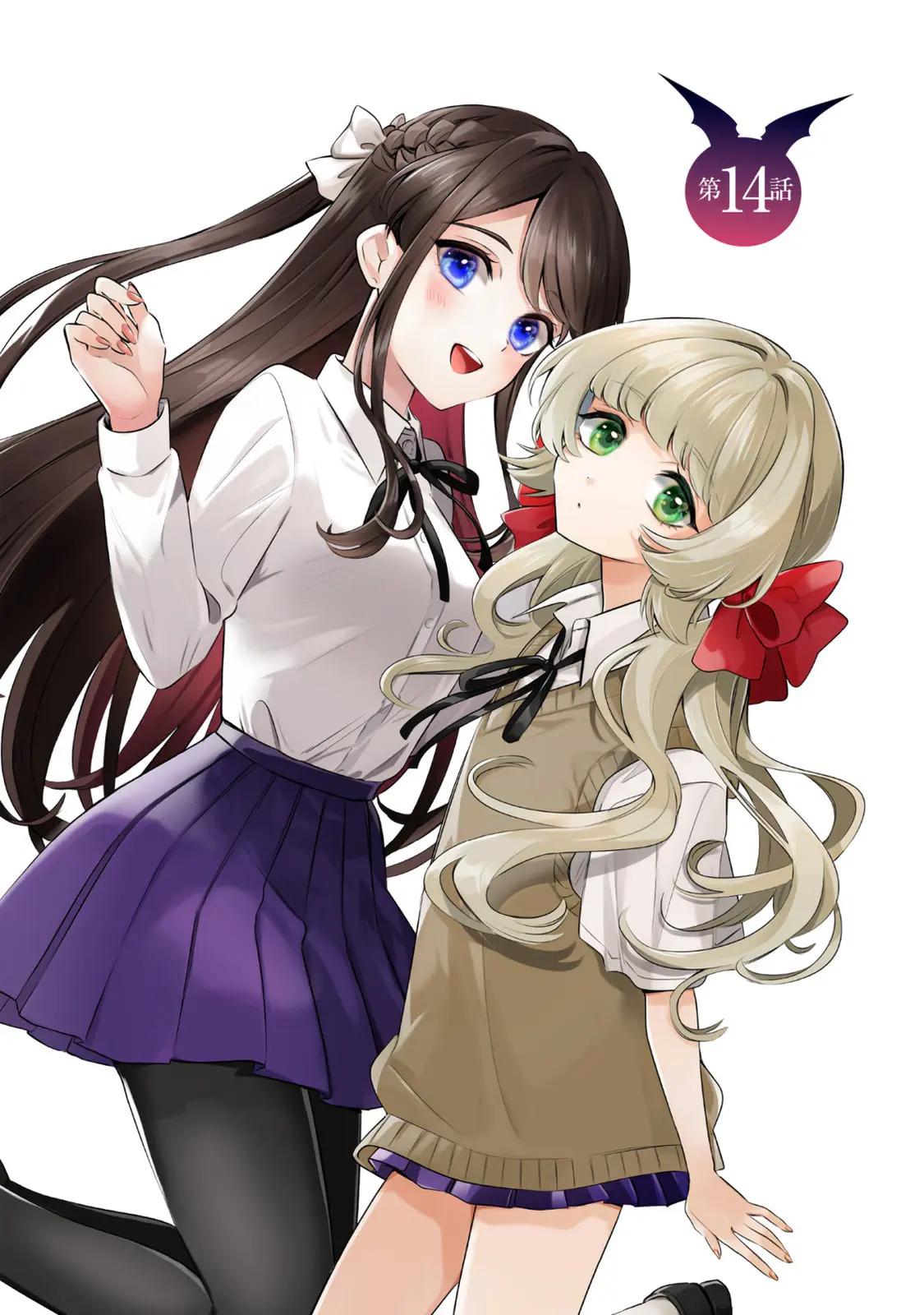 Ichijou-San Wa Kao Ni Deyasui - Chapter 15.5 - Page 9