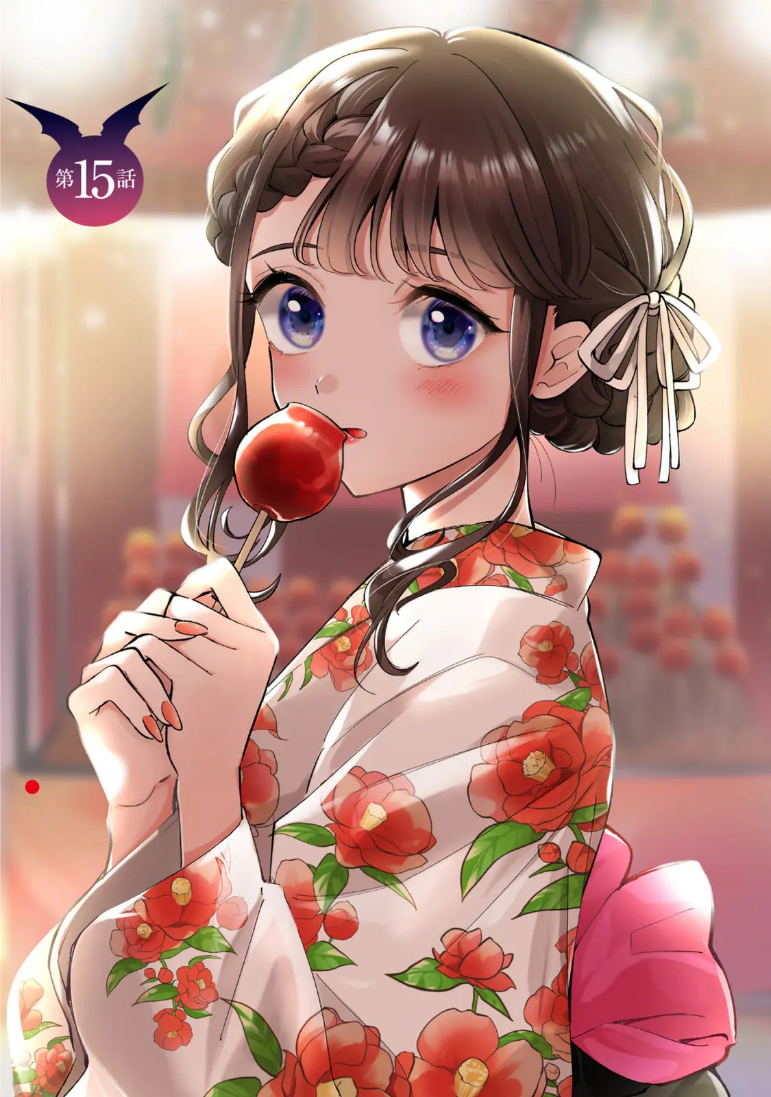 Ichijou-San Wa Kao Ni Deyasui - Chapter 15.5 - Page 10