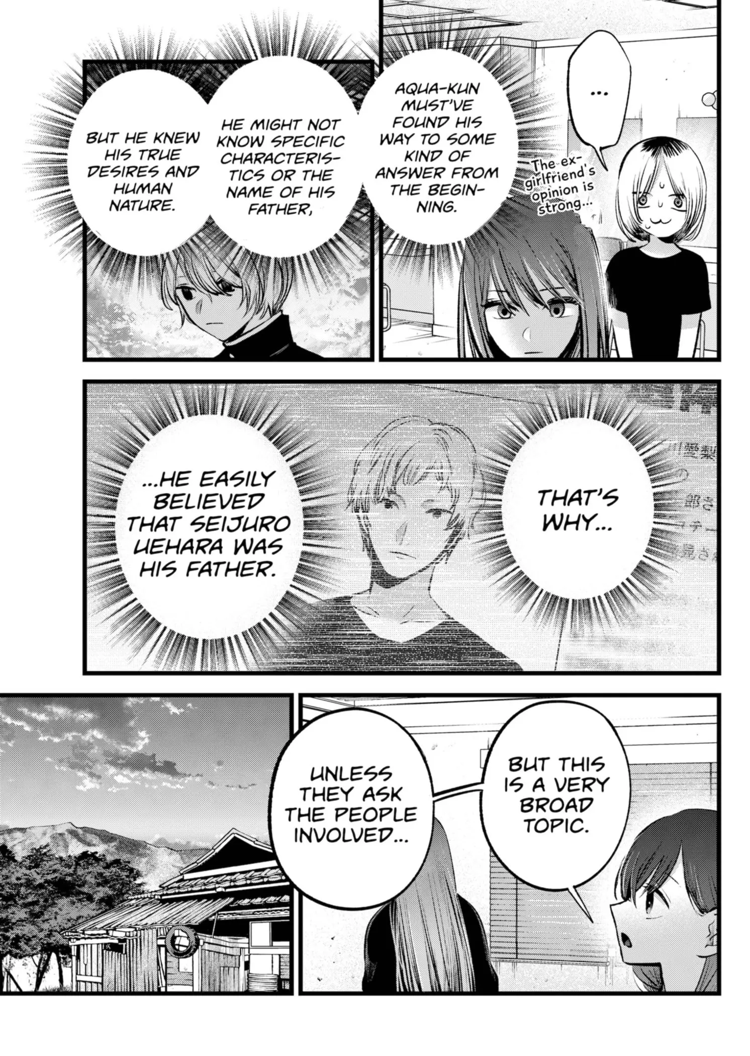 OSHI NO KO - Chapter 131 - Page 12