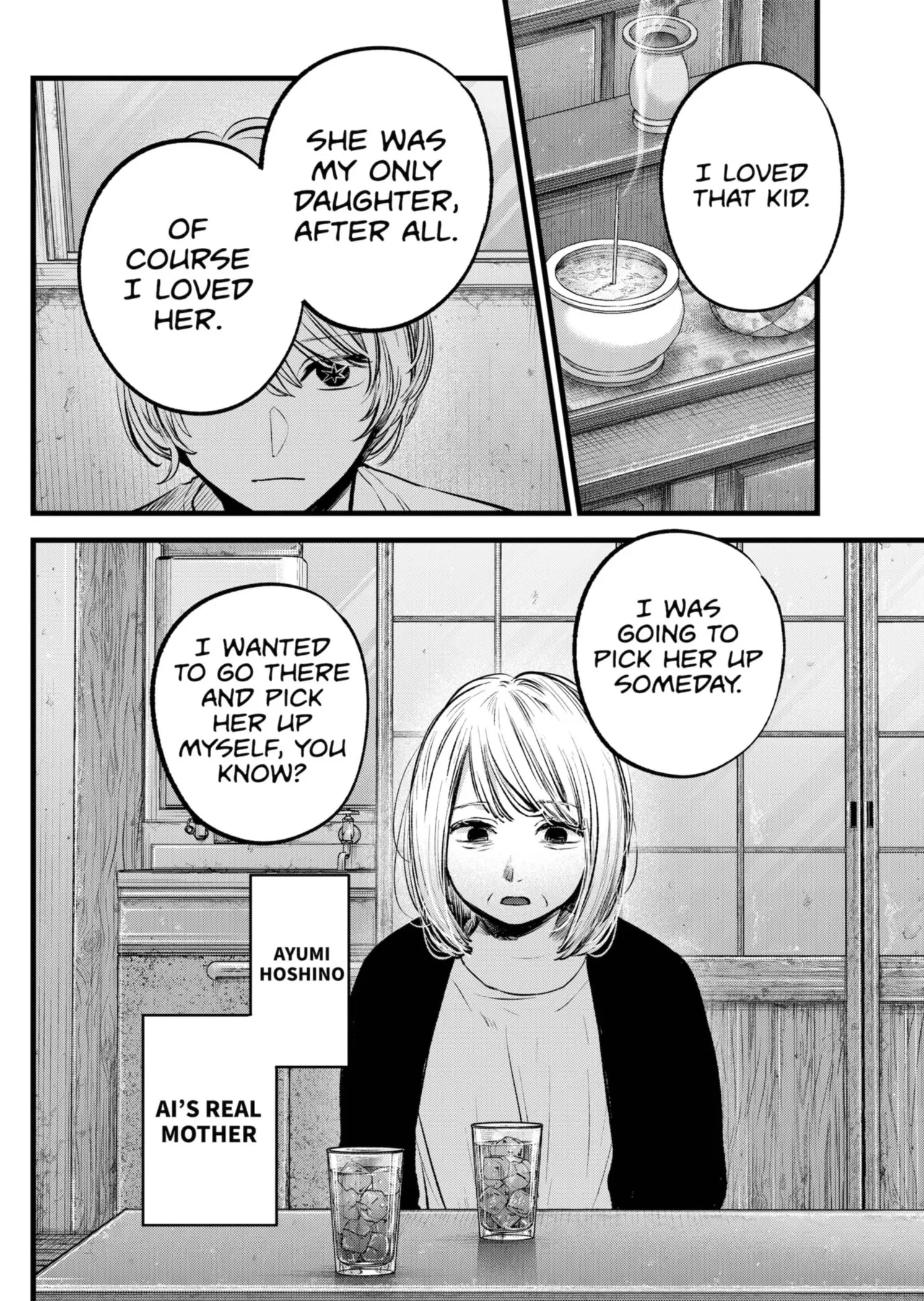 OSHI NO KO - Chapter 131 - Page 13