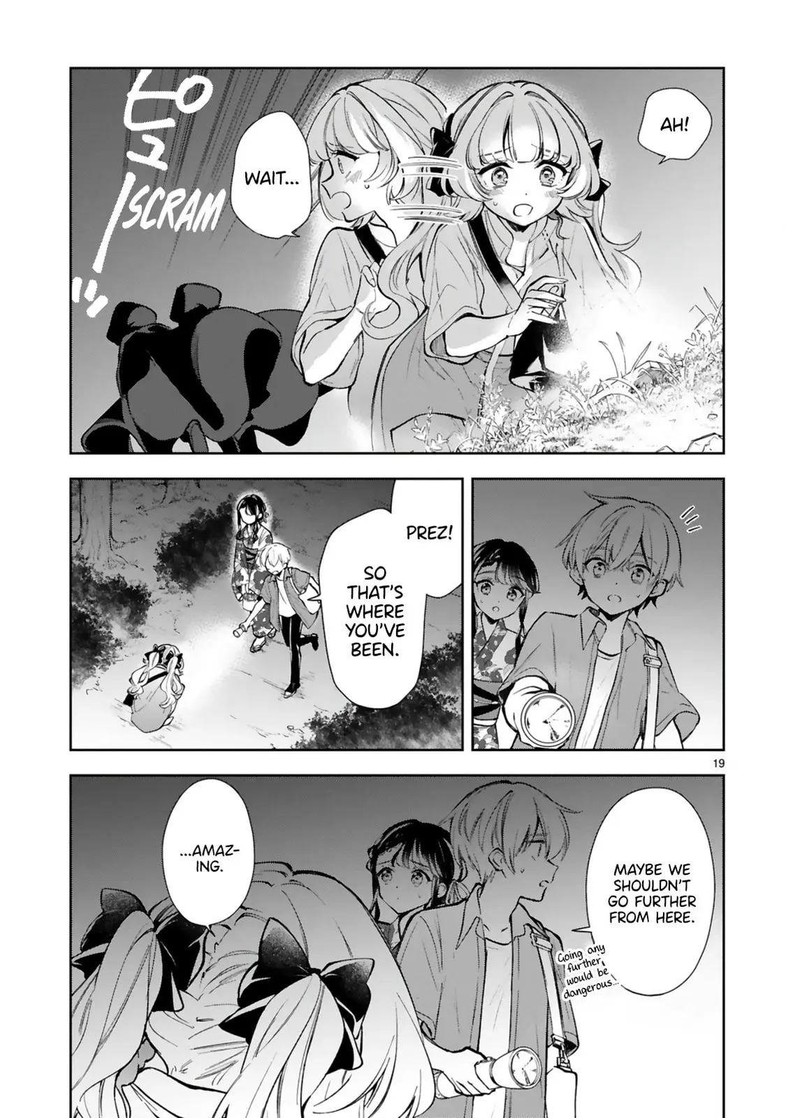 Ichijou-San Wa Kao Ni Deyasui - Chapter 17 - Page 21